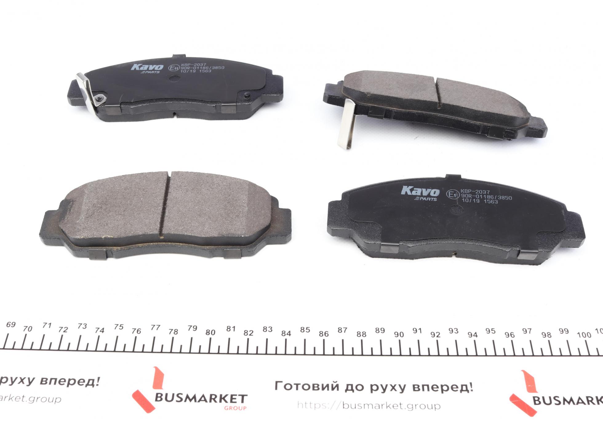KBP2037 KAVO PARTS